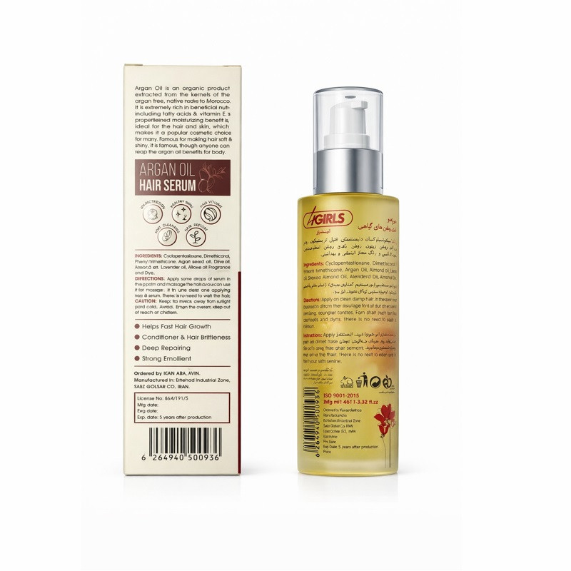 سرم 4گرلز مدل ARGAN حجم 100 میلی لیتر