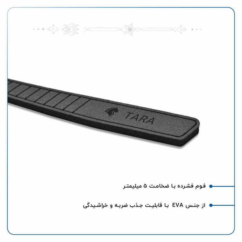محافظ لبه آینه خودرو ماهوت مدل EDGE-B مناسب برای ایرانخودرو TARA مجموعه 2 عددی