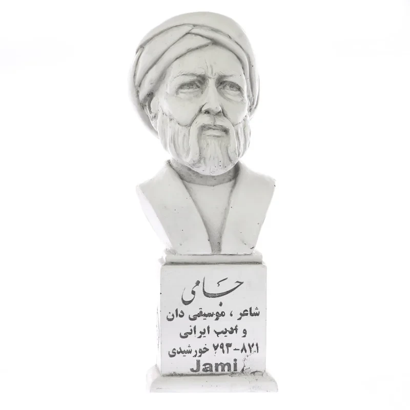 تندیس یادمان طرح جامی کد S175
