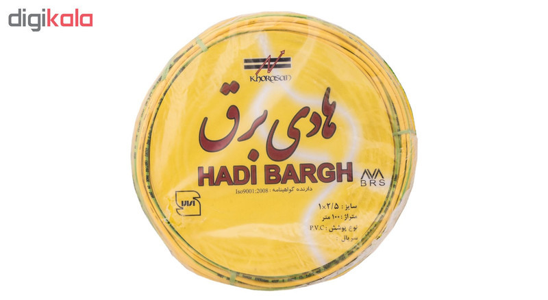 سیم برق 1 در 2.5 هادی برق مدل افشان ارت بسته 100 متری