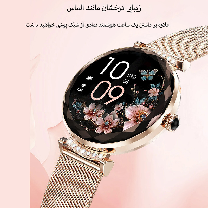 ساعت هوشمند مدل NX7 PRO
