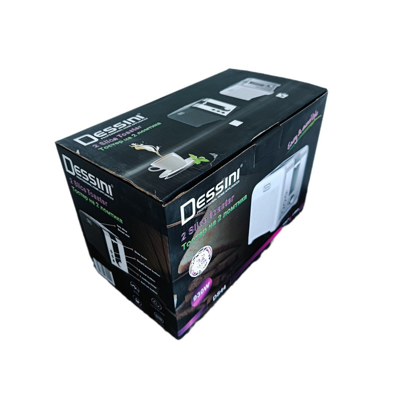 توستر 2 اسلایس دسینی مدل DS44