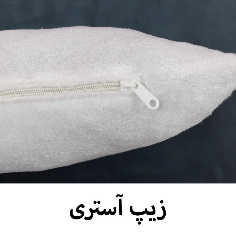 کوسن آرتنیس مدل 35