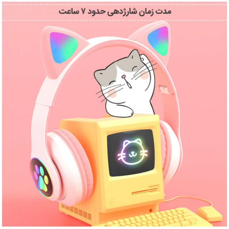 هدست بلوتوثی مدل Cat STN-28 2023