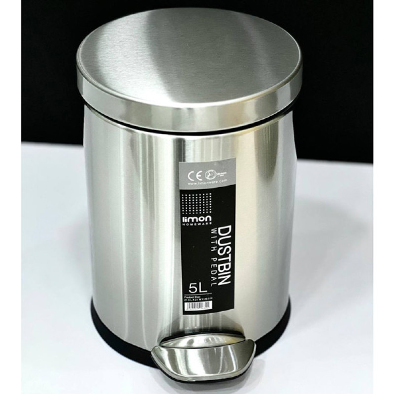سطل زباله پدالی لیمون کد DH2117 گنجایش 5 لیتر