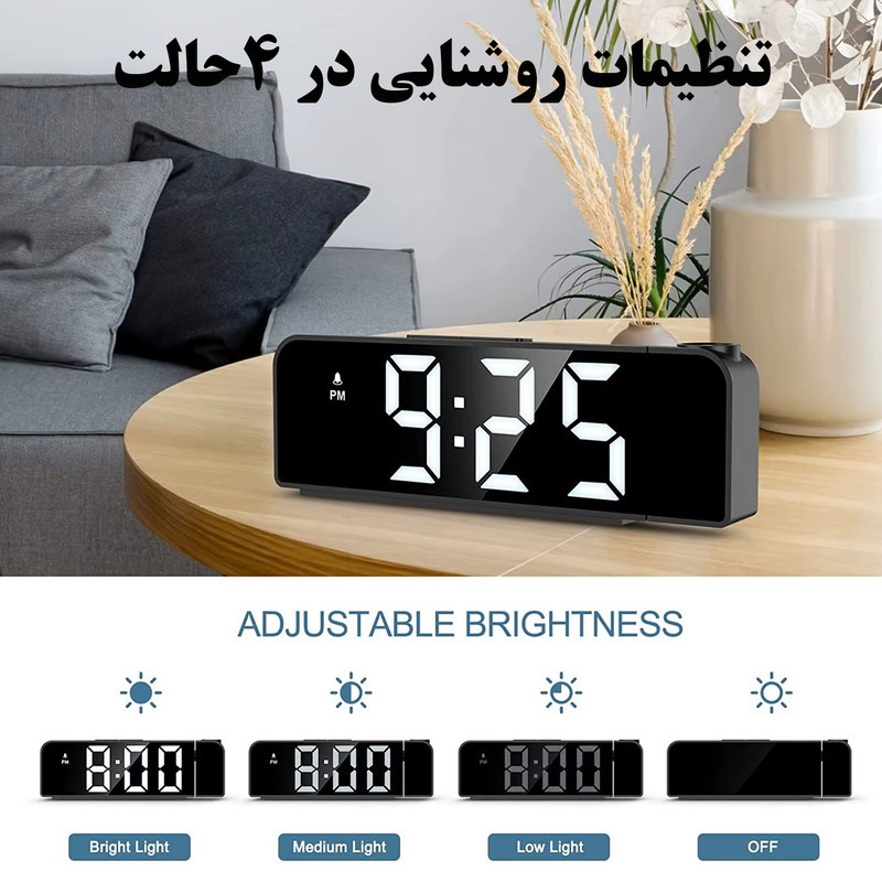 ساعت رومیزی دیجیتال مدل پروژکتوردار کد GH8013