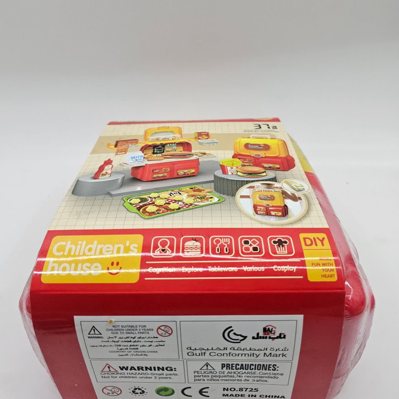 ست اسباب بازی آشپزخانه ناب سل مدل  کوله پشتی فست فود 37 تکه 37PCS FAMILY HAMBURGER CHILDREN HOUSE