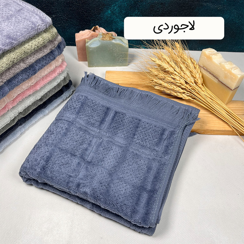 حوله دست و صورت طرح مارتا سایز 45×80 سانتی متر