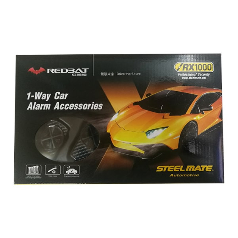 دزدگیر خودرو استیل میت مدل  RX1000 کد REDBAT-12