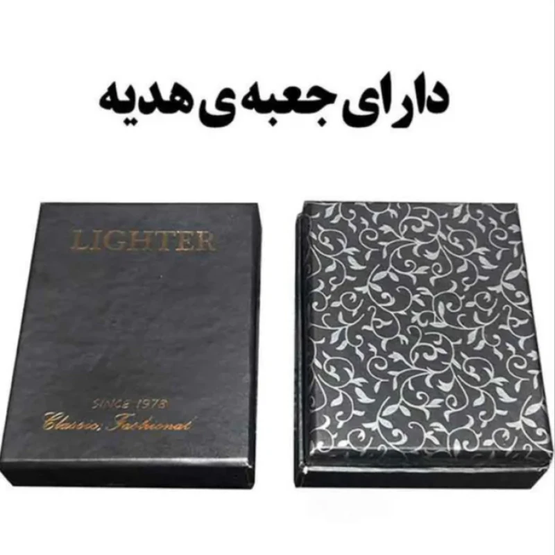 فندک بنزینی بوهای طرح فلاور کد DKD-2130