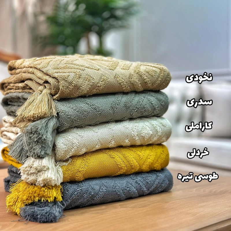 شال مبل و تخت مدل پانچ کامل سایز 200x140 سانتی متر