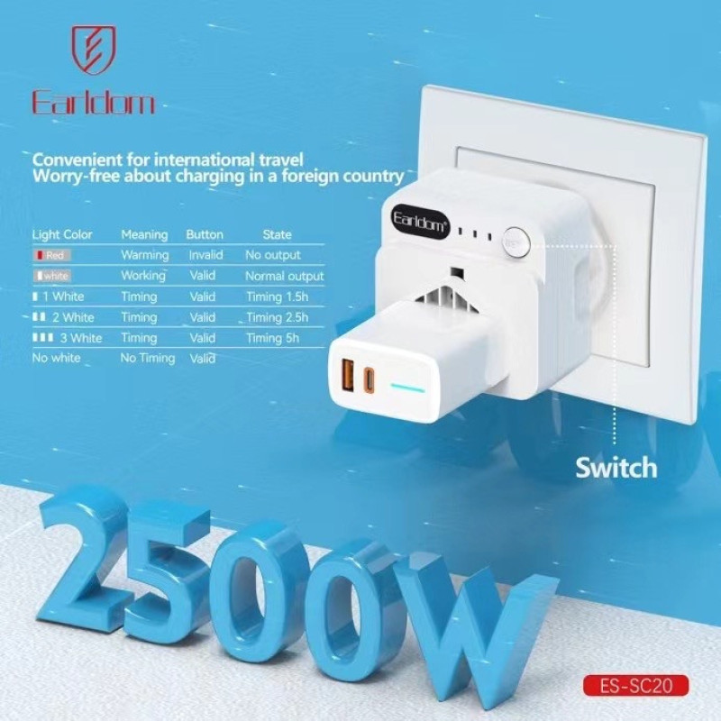 مبدل برق ارلدام مدل ES-SC20