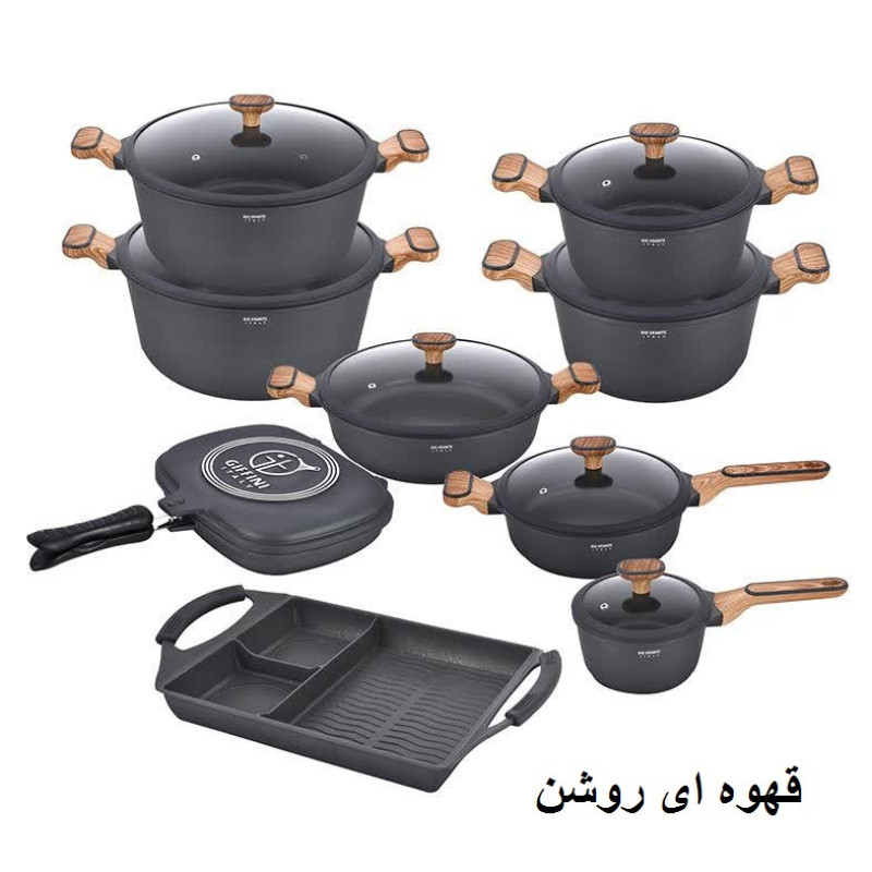سرویس قابلمه 17 پارچه جی فی نی مدل G-03