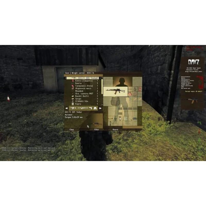 بازی DayZ نسخه استاندارد مخصوص PS4