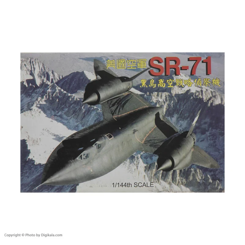 ساختنی طرح هواپیما جنگنده مدل SR-71 کد 3398