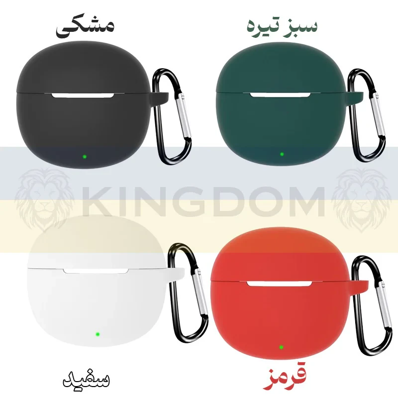 کاور کینگدام مدل Silicon Case مناسب برای کیس هدفون بی سیم کیو سی وای T20