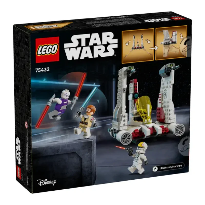 لگو 567 تکه سری استاروارز مدل Star Wars V-19 Torrent Starfighter کد 75432