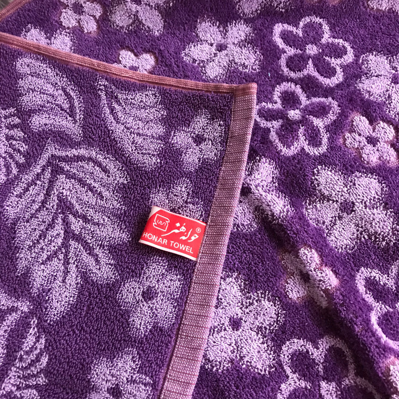 حوله دستی هنر طرح پارانا سایز 75x40 سانتی متر
