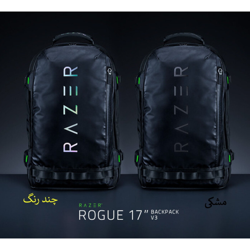 کوله‌ پشتی ریزر مدل rogue v3 مناسب برای لپ‌تاپ تا سایز 15.6 اینچ
