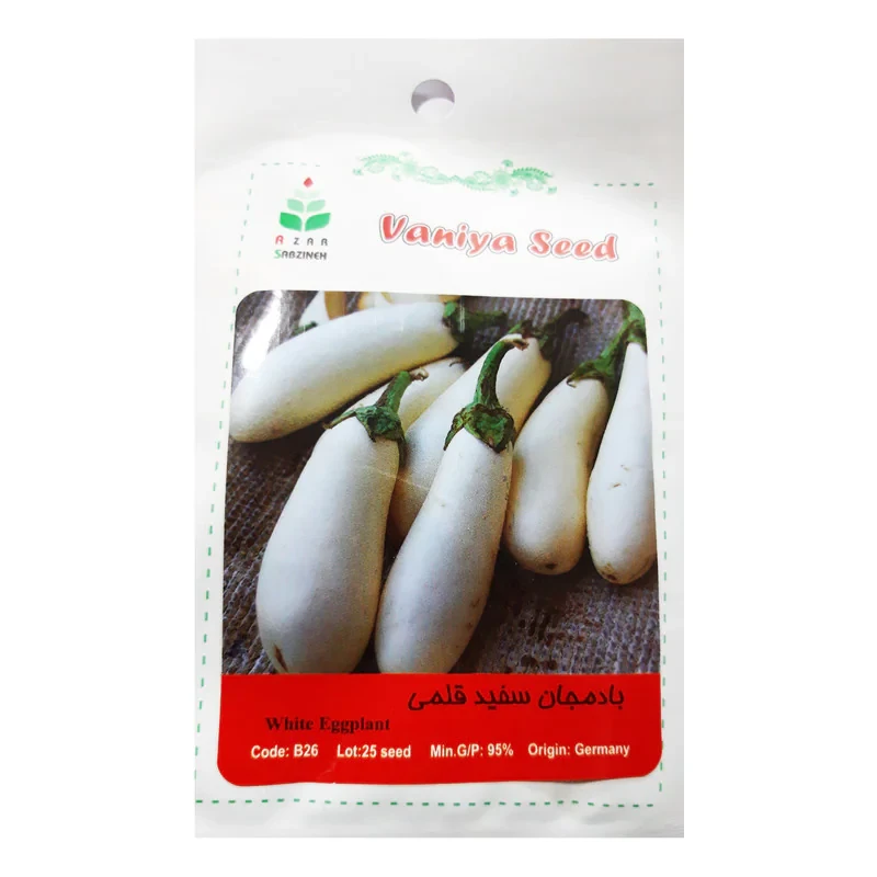 بذر بادمجان سفید قلمی آذر سبزینه مدل A188
