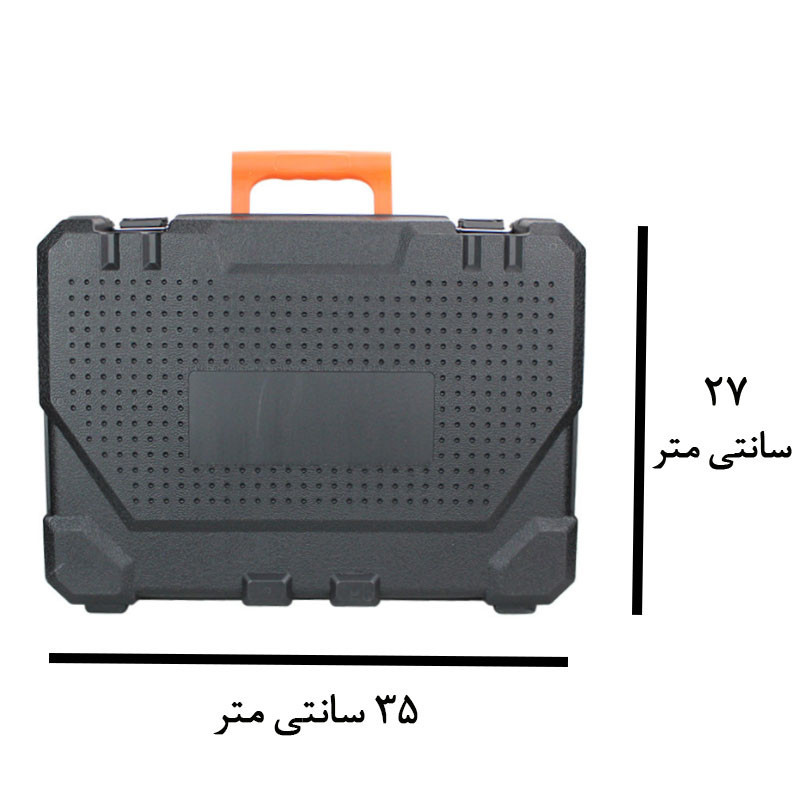 مجموعه 45 عددی ابزار کد 0045