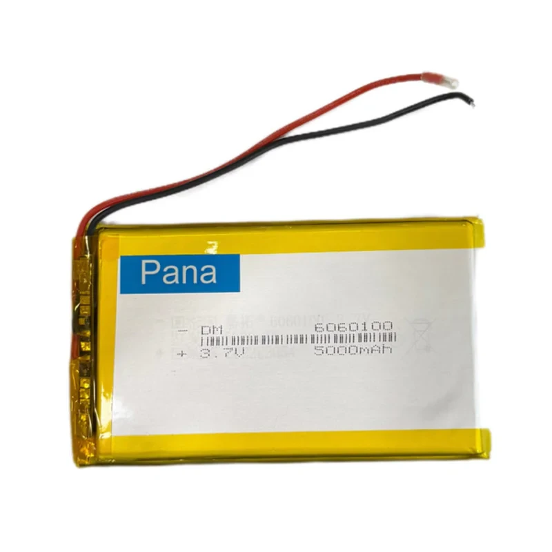 باتری لیتیومی قابل شارژ مدل پلیمری pana ظرفیت 5000 میلی‌آمپرساعت