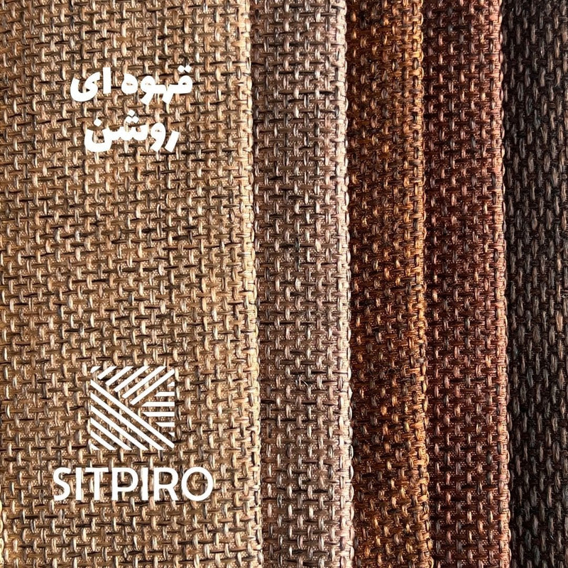 پرده نوین پرده خورشید مدل کتان ملانژ NR117 سایز 180x140 سانتی‌متر