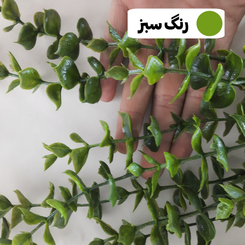 گل مصنوعی آویزی شمشادی ساده ضدآب قابل شستشو مناسب فضای باز و داخلی، ابعاد 20×20×80 سانتی‌متر، وزن 100 گرم، حدود 10 شاخه 60 تا 70 سانتی‌متر