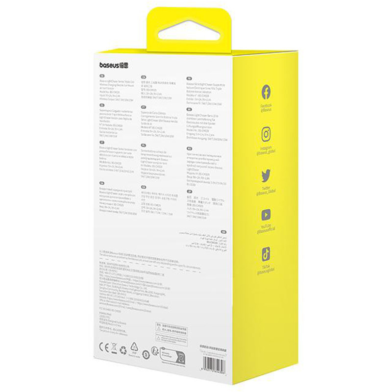 پایه نگهدارنده و شارژر بی سیم گوشی موبایل بیسوس مدل LightChaser BS-CM029