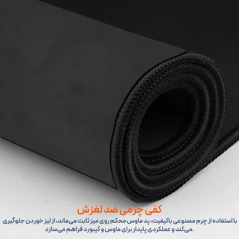 ماوس پد پِروین مدل DE-35 سایز 34*80 سانتی‌متر