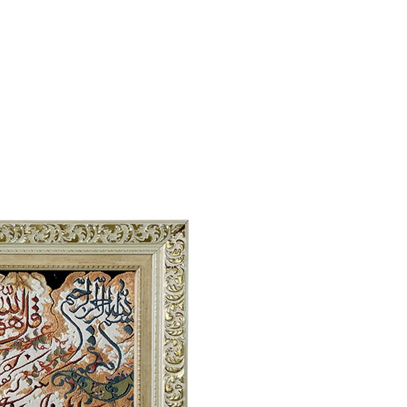 تابلو فرش ماشینی مدل چهارقل کد 7666