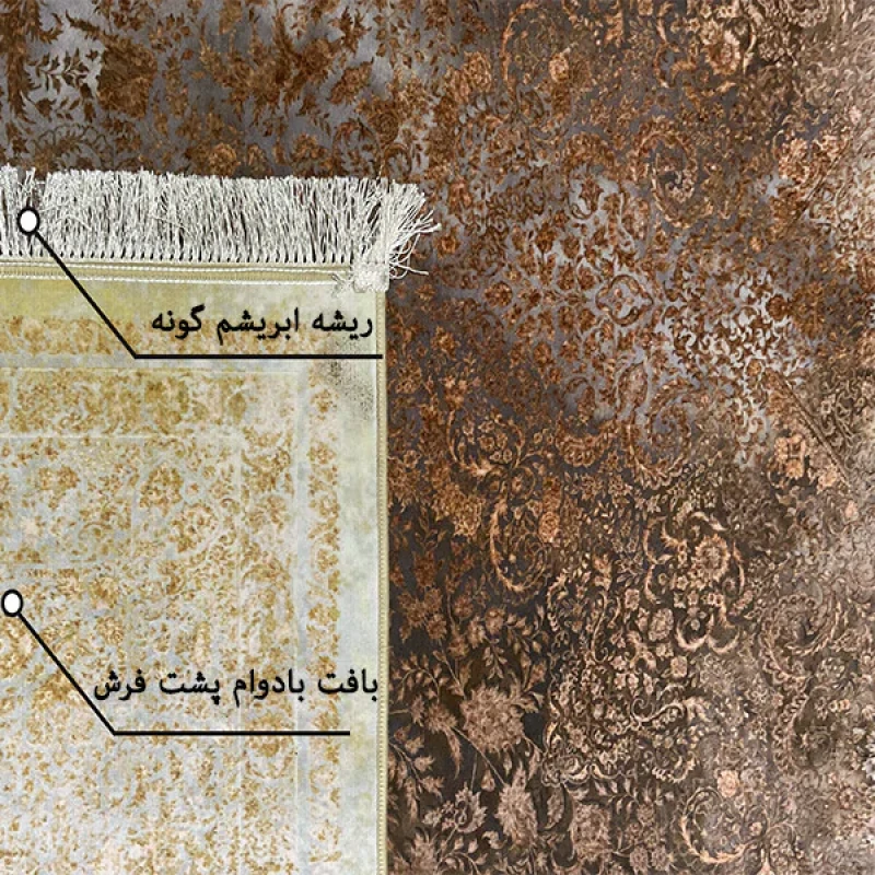 فرش ماشینی 1200 شانه فرش صرافیان زمینه بژ حاشیه بژ مدل ونوس