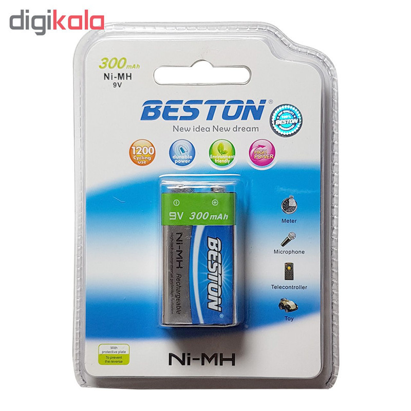باتری کتابی قابل شارژ بستون مدل BST-9V