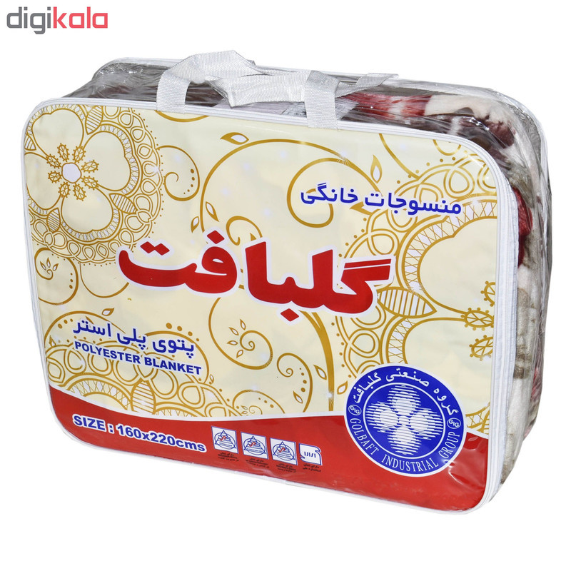 پتو گلبافت کد 363 سایز 220x160 سانتیمتر