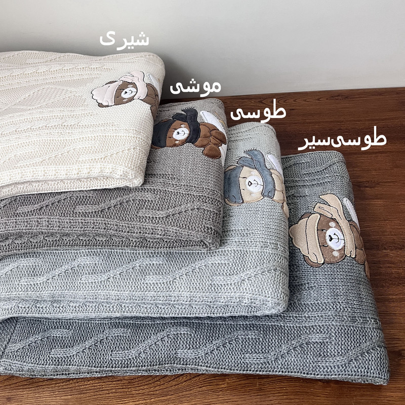 پتو نوزادی مدل خزی سایز 100x80 سانتی‌متر