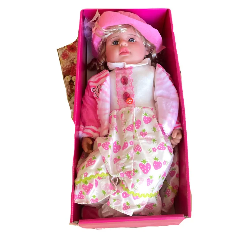 عروسک مدل AMT 2466 کد 02 ارتفاع  50 سانتی‌متر