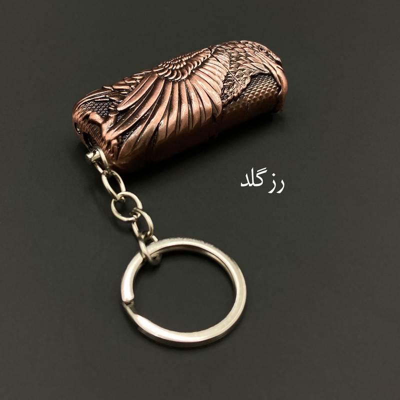 فندک گازی مدل جاکلیدی طرح عقاب کد DKD-2018