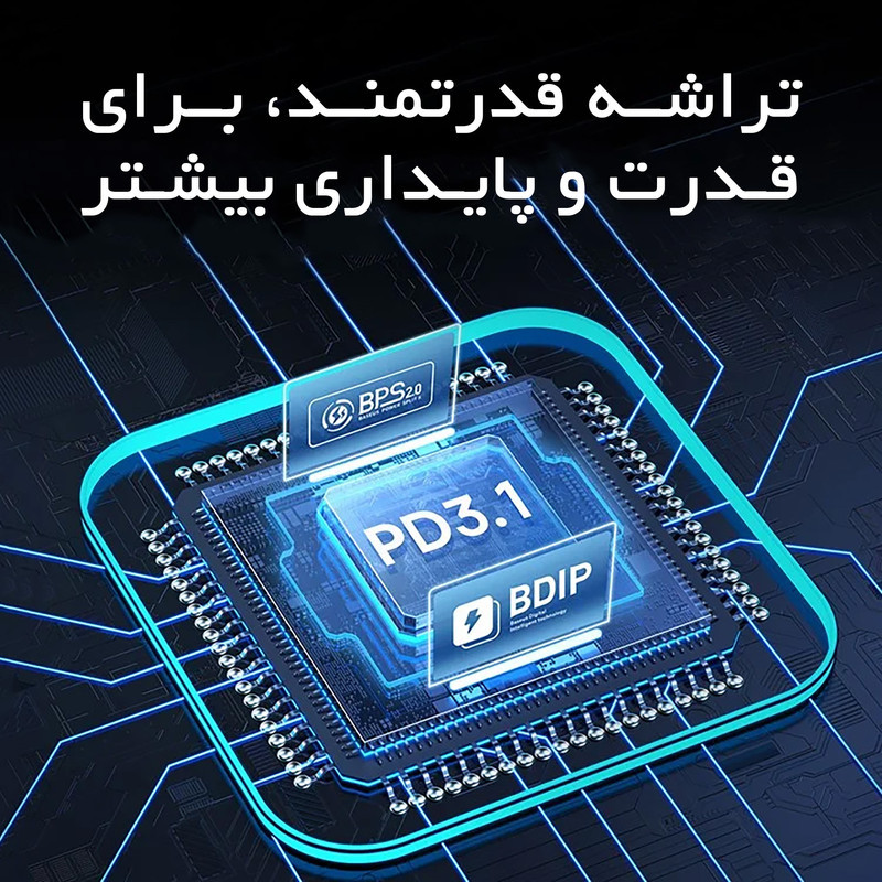 شارژر فندکی 140وات بیسوس مدل Dual Fast Pd3.1 به همراه کابل USB-C