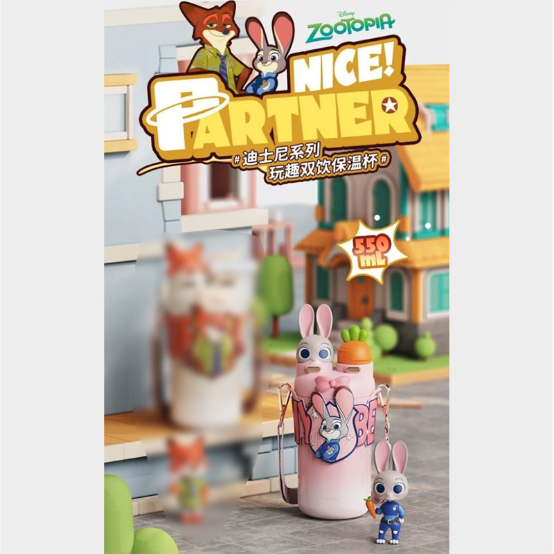 قمقمه کودک مدل Judy Hopps گنجایش 0.55 لیتر