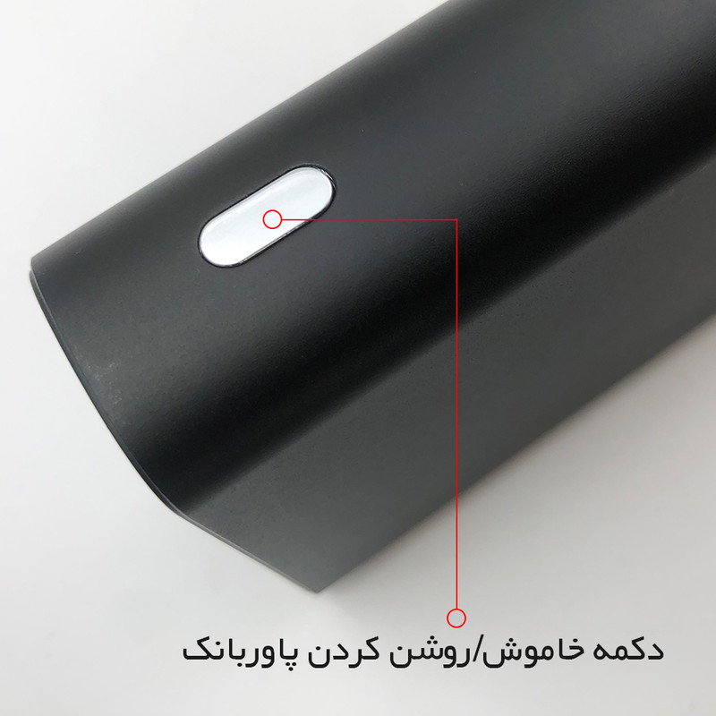 پاوربانک پی زد ایکس مدل V73 ظرفیت 20000 میلی آمپر ساعت