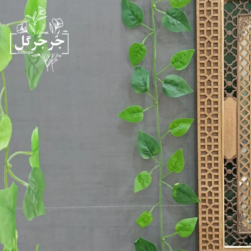 گل مصنوعی جُرجُرگل مدل ریسه برگ نخی پتوس لمسی