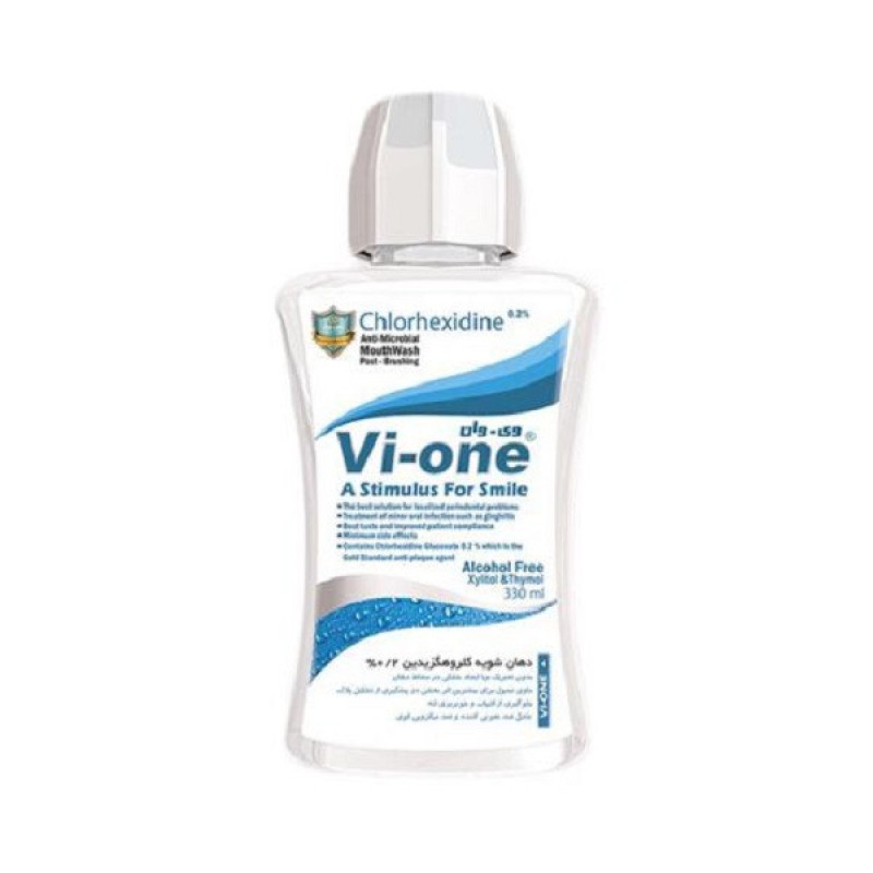 دهان شویه وی وان مدل Chlorhexidine حجم 330 میلی لیتر مجموعه 3 عددی