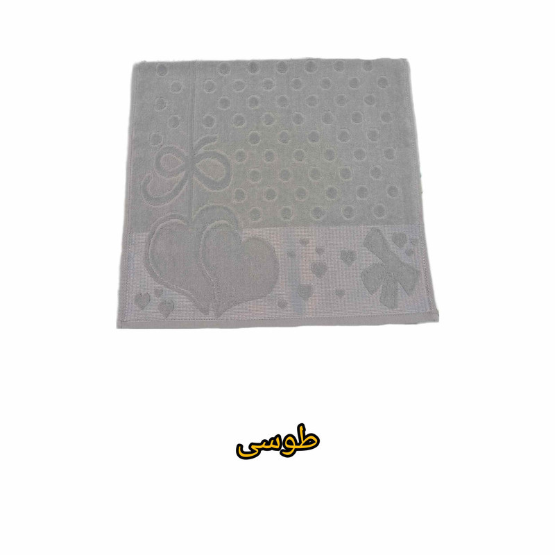 حوله دستی ماندگار کد 4030 سایز 40x75 سانتی متر