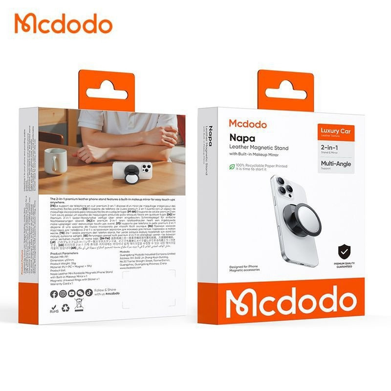 پایه نگهدارنده گوشی موبایل پاپ سوکت مک دودو مدل MR-7912