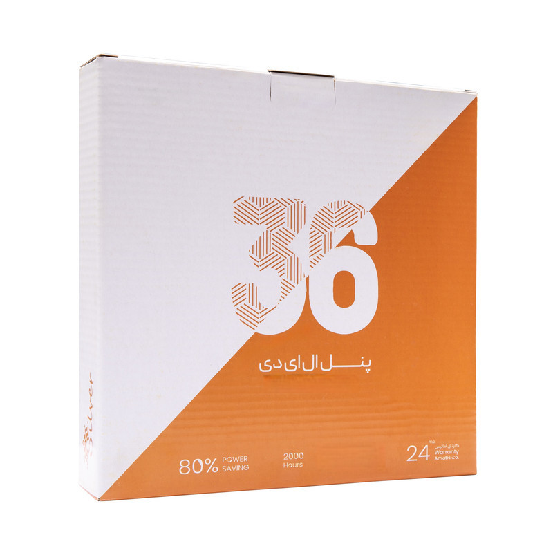 پنل ال ای دی 24 وات سیلورلایت مدل فول لایت فنر متغیر طرح توکار گرد