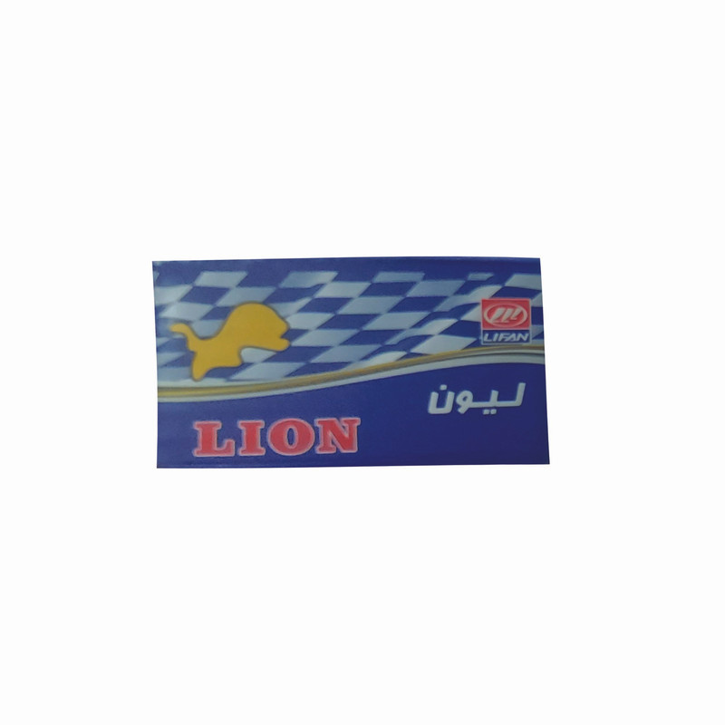 ترانزیستور موتور سیکلت لیون کد S1269