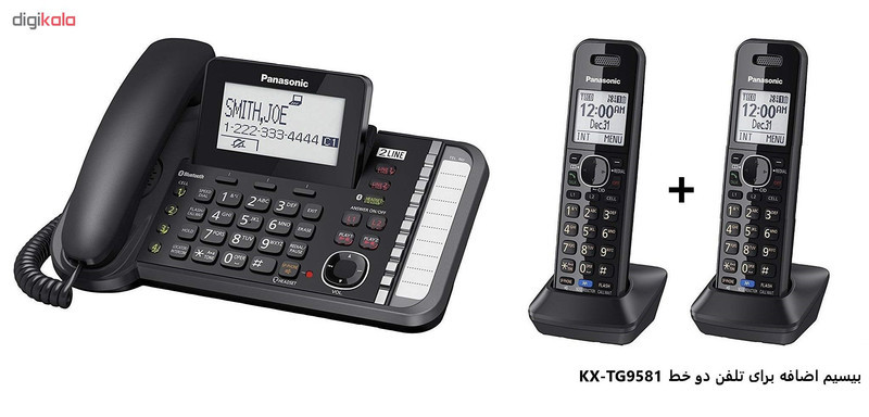 گوشی اضافه بی سیم دوخط پاناسونیک مدل KX-TGA950 (مخصوص مدل های دوخط KX-TG9541_KX-TG9542_KX-TG9581_KX-TG9582)