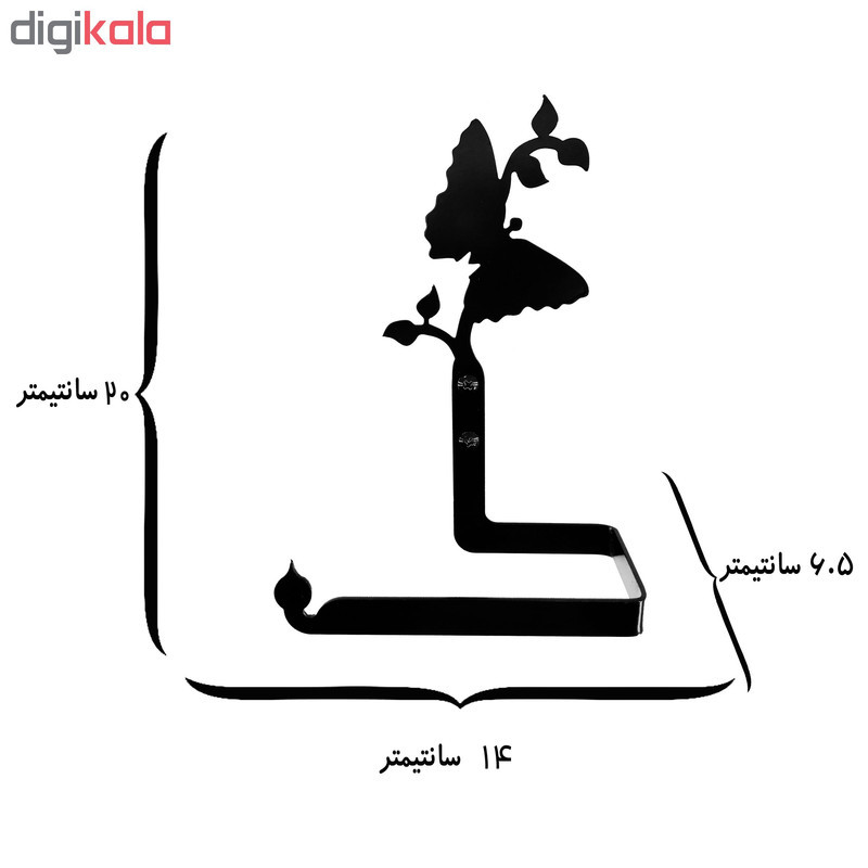 پایه رول دستمال کاغذی طرح پروانه کد KMJ4