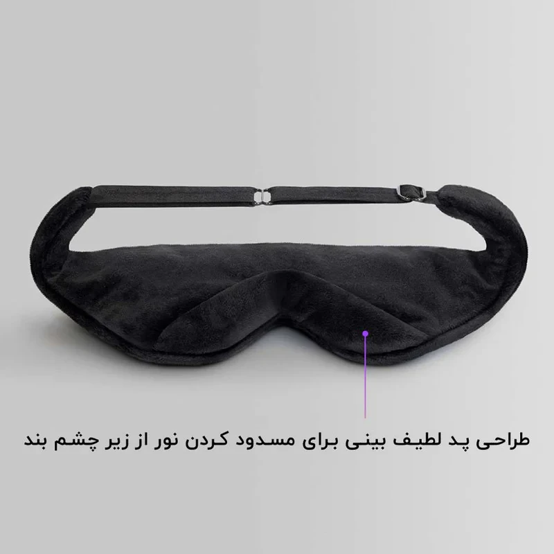 چشم بند خواب کاوا ماسک مدل جنگل C261 مجموعه 2 عددی