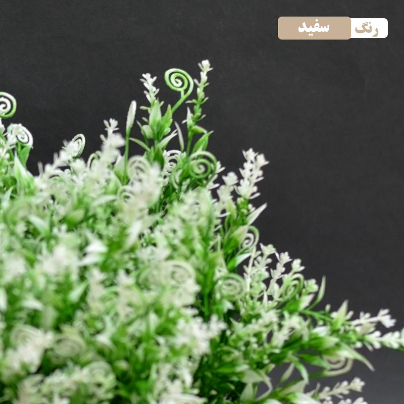 گل مصنوعی بوته برگ طرح فر با ابعاد 25×25×35 سانتی‌متر و وزن 50 گرم